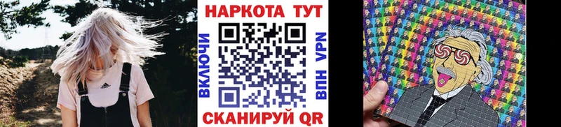 Хочу наркоту Уварово ГАШИШ  КОКАИН  МЕФ  МДМА  Конопля  A PVP 