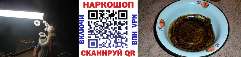 ЭКСТАЗИ Уварово