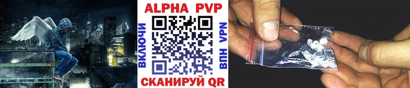 мориарти формула Уварово А ПВП СК КРИС