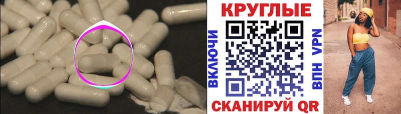 сайты даркнета состав  Уварово  ЭКСТАЗИ 300 mg  где можно купить наркотик  omg как войти 