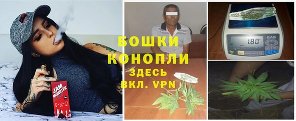MESCALINE Алексеевка