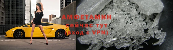 гашик Алзамай