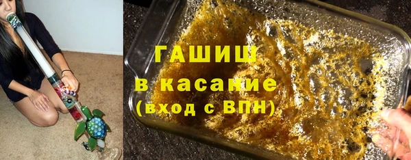 гашик Алзамай
