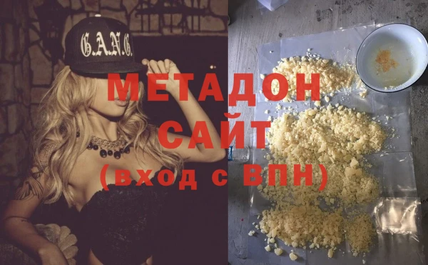 гашик Алзамай