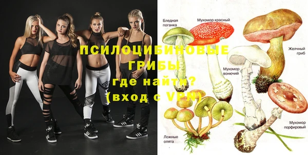 MESCALINE Алексеевка