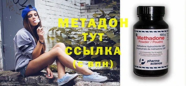 мефедрон мука Алексин