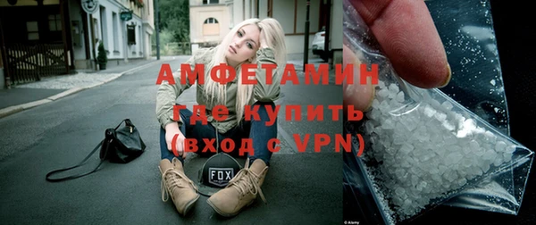 гашик Алзамай