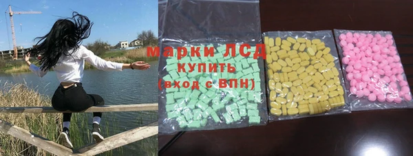 гашик Алзамай