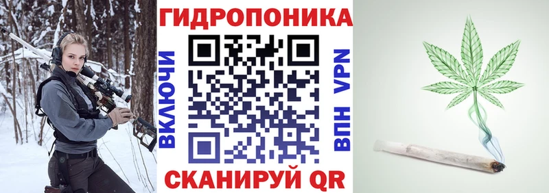 МАРИХУАНА VHQ  наркошоп  Уварово 